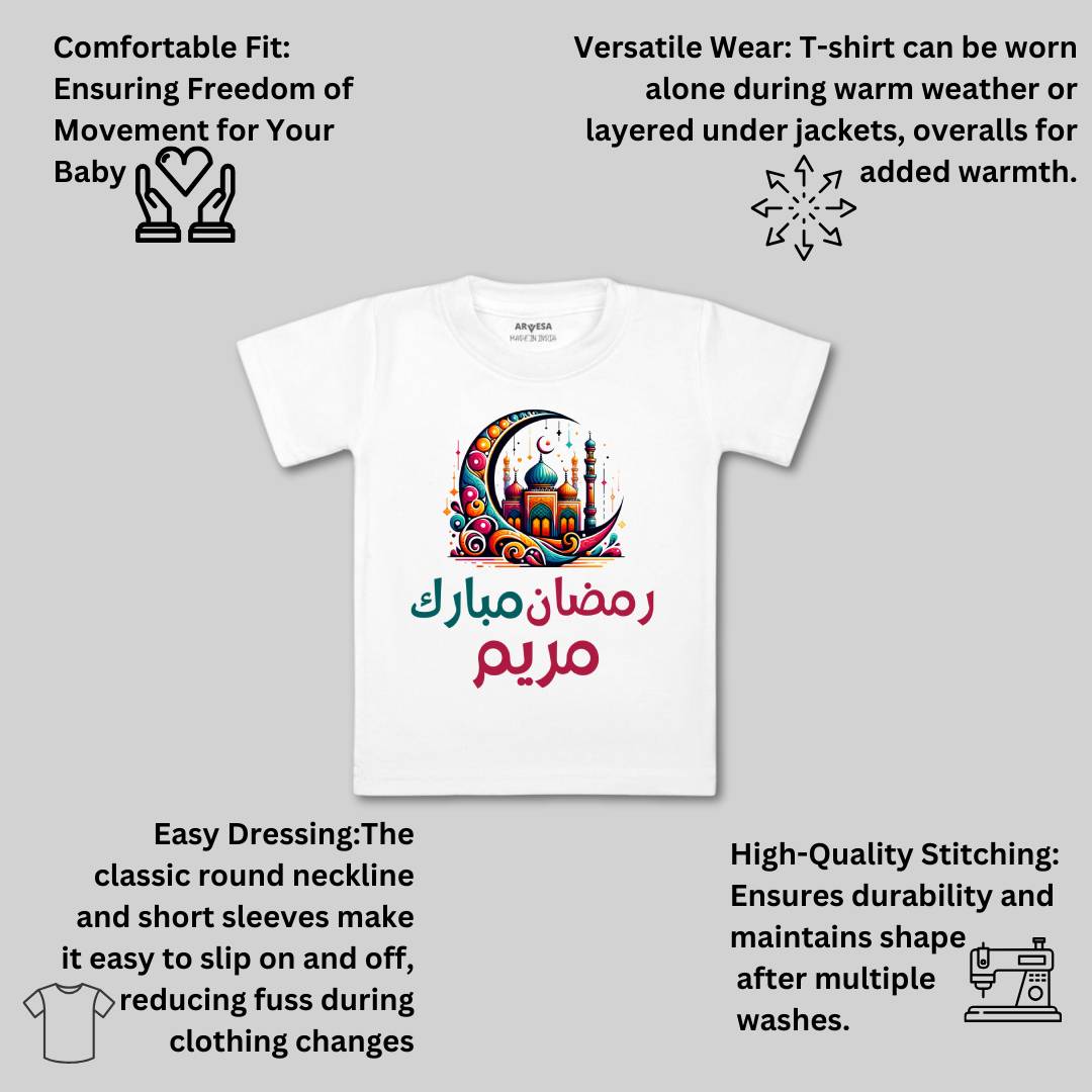 Arvesa My First Ramadan  Baby Boy & Girl Dress