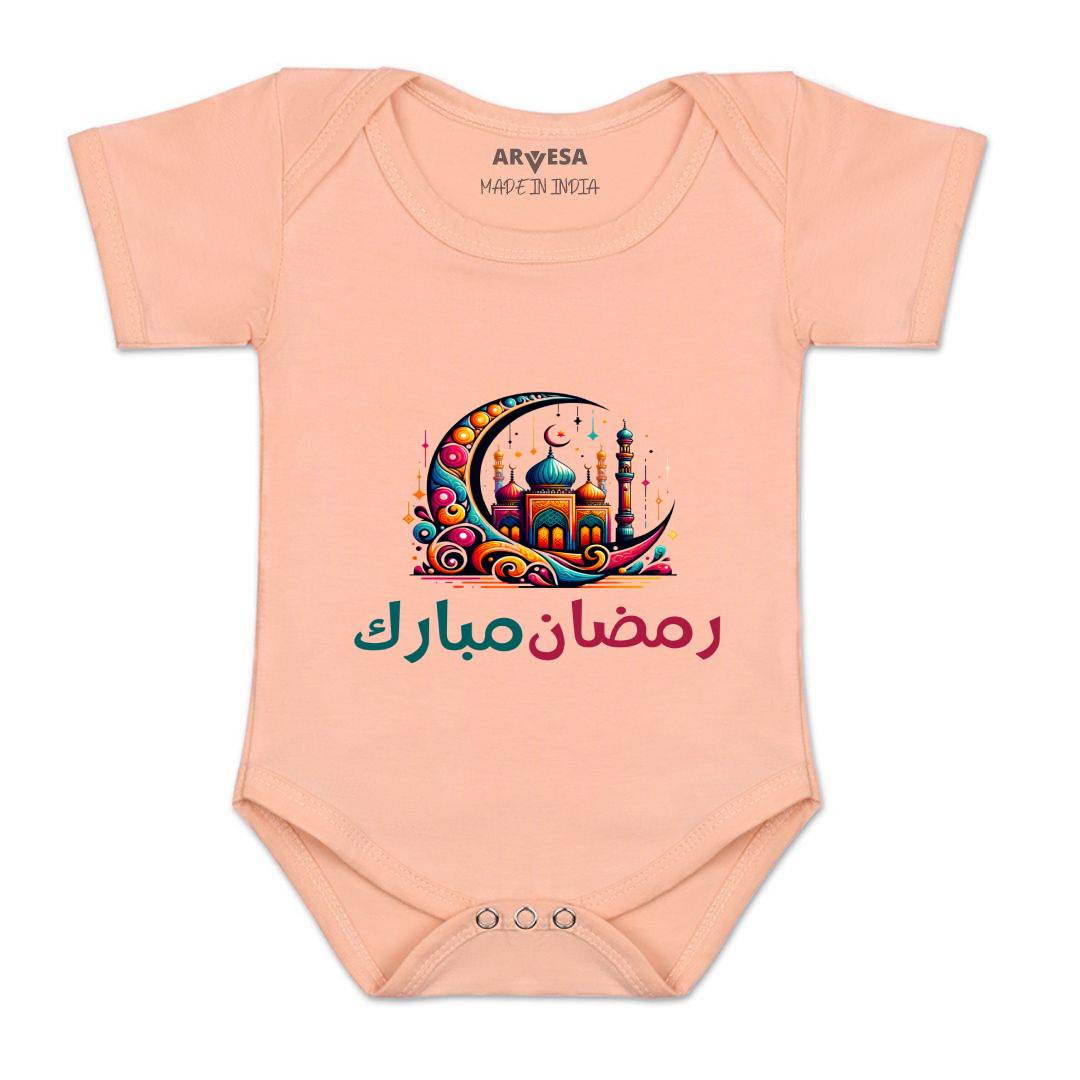 Arvesa Design-1570 Eid My First Baby Boy and Baby Girl Dress .