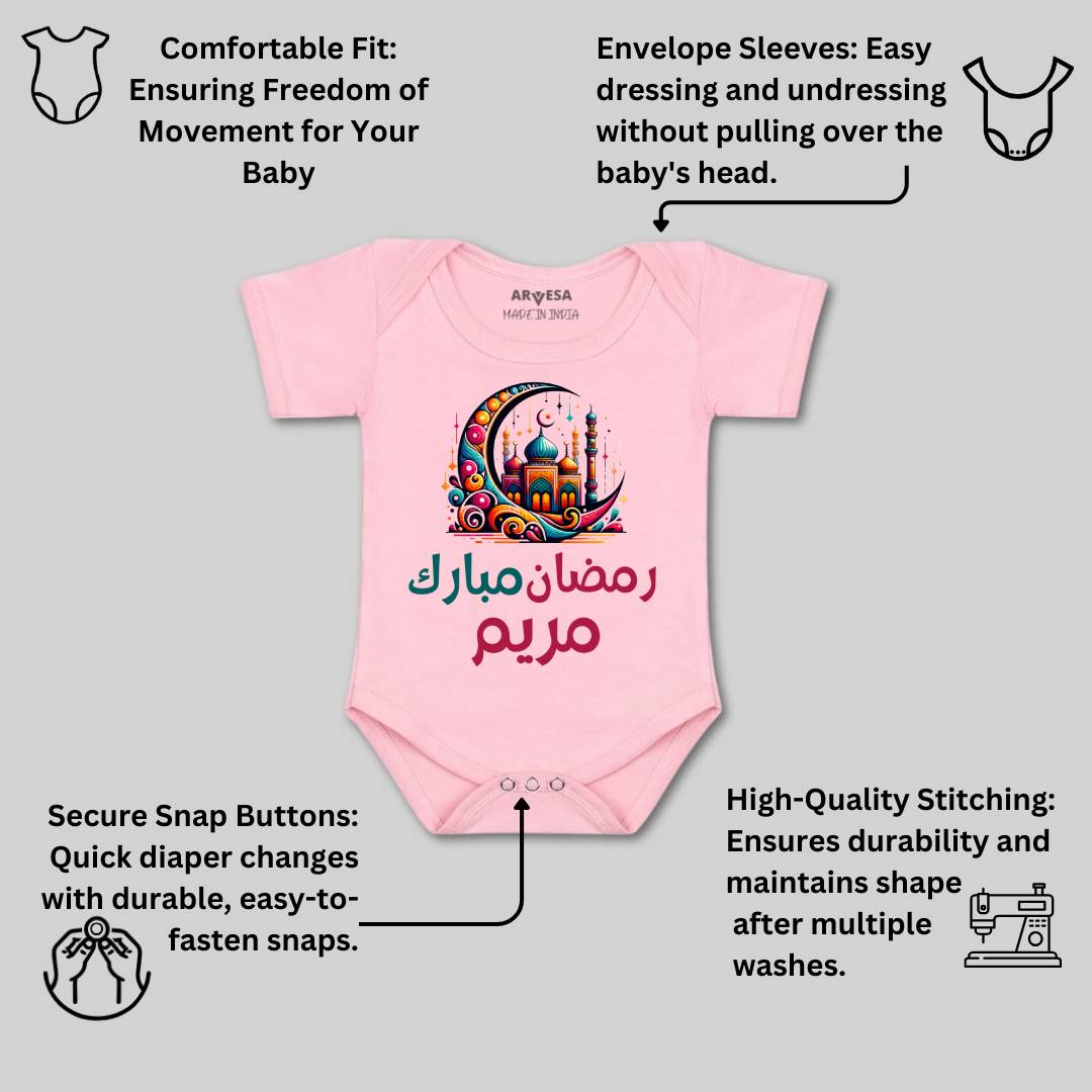 Arvesa My First Ramadan  Baby Boy & Girl Dress