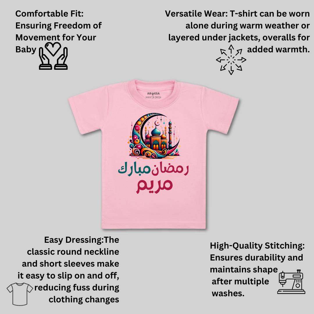 Arvesa My First Ramadan  Baby Boy & Girl Dress