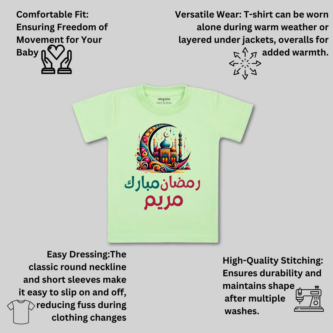 Arvesa My First Ramadan  Baby Boy & Girl Dress