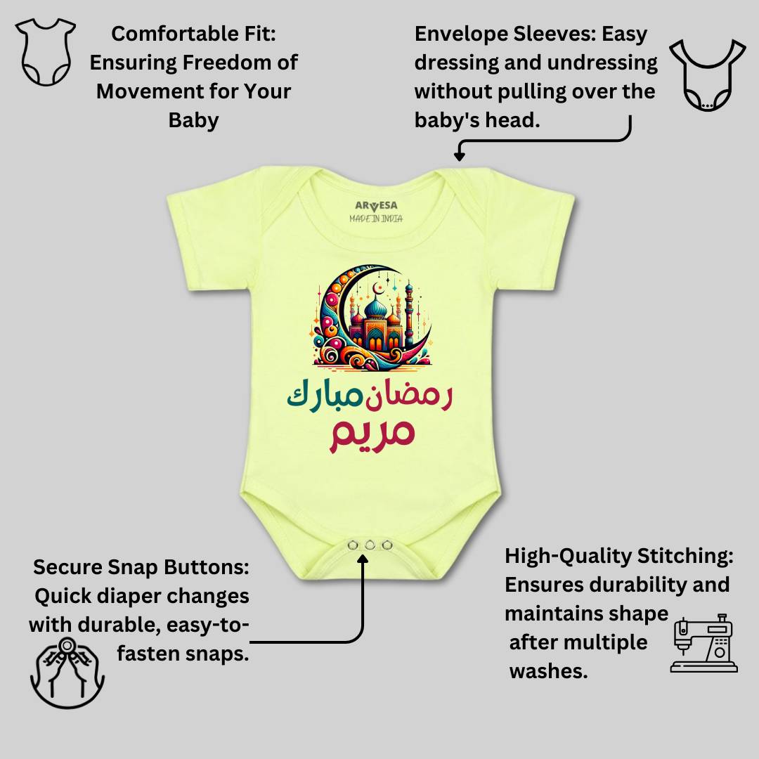 Arvesa My First Ramadan  Baby Boy & Girl Dress