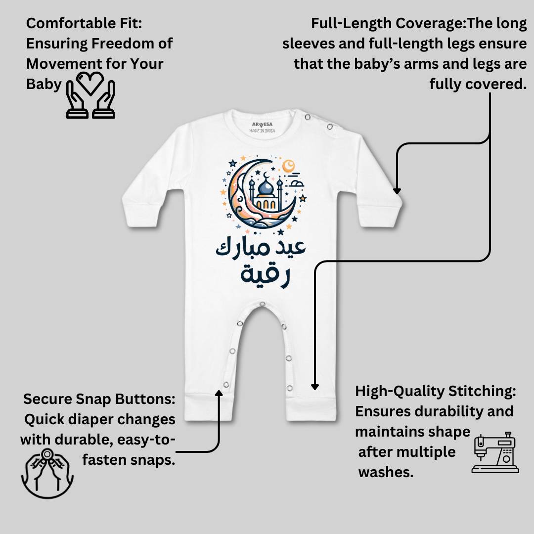 Arvesa My First Eid  Baby Boy & Girl Dress