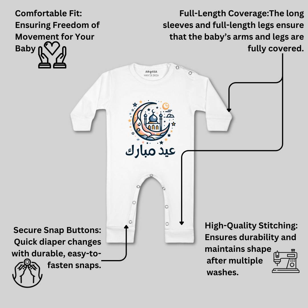 Arvesa Design-1571 Eid My First Baby Boy and Baby Girl Dress .