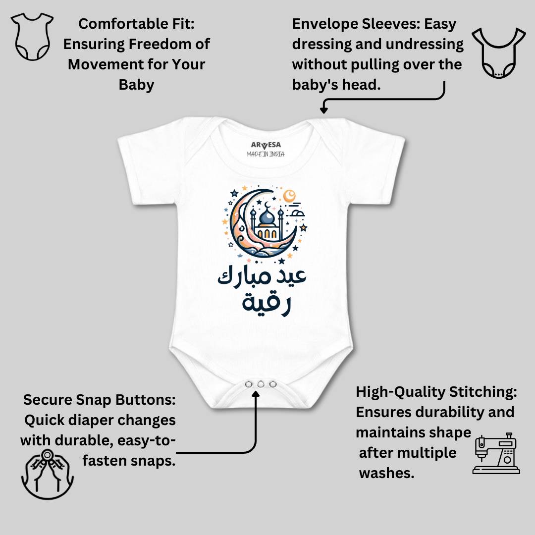 Arvesa My First Eid  Baby Boy & Girl Dress