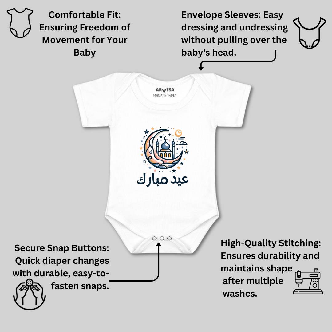 Arvesa Design-1571 Eid My First Baby Boy and Baby Girl Dress .