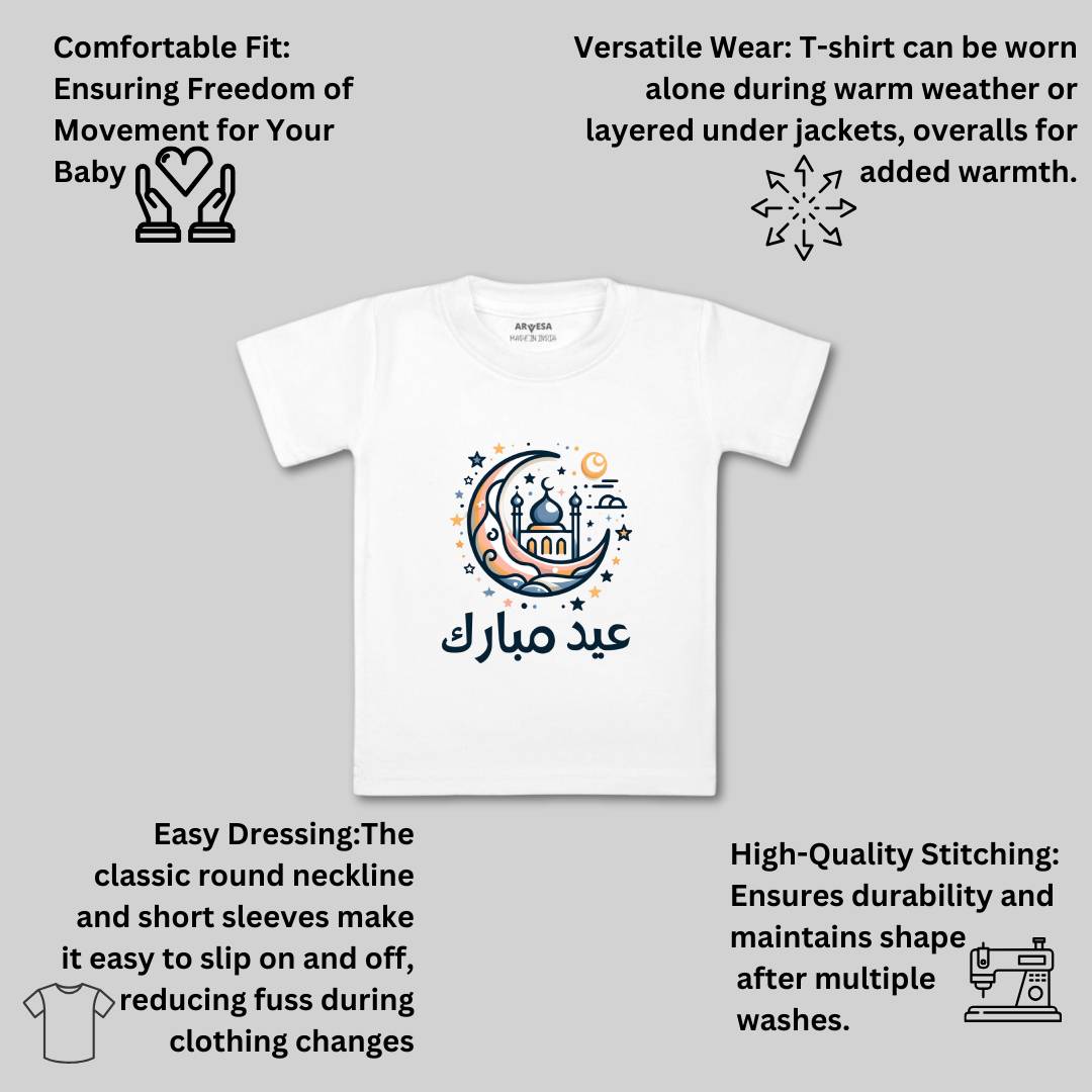 Arvesa Design-1571 Eid My First Baby Boy and Baby Girl Dress .