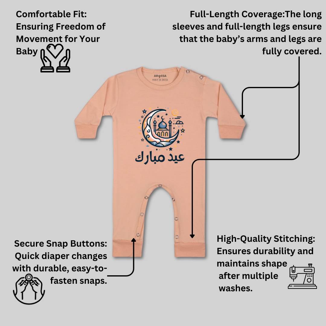 Arvesa Design-1571 Eid My First Baby Boy and Baby Girl Dress .