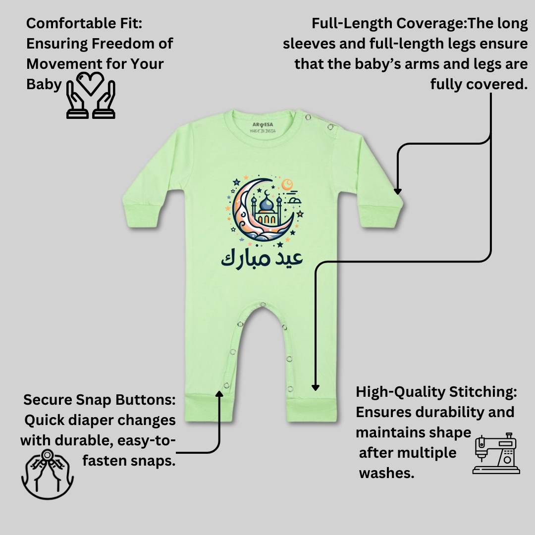 Arvesa Design-1571 Eid My First Baby Boy and Baby Girl Dress .