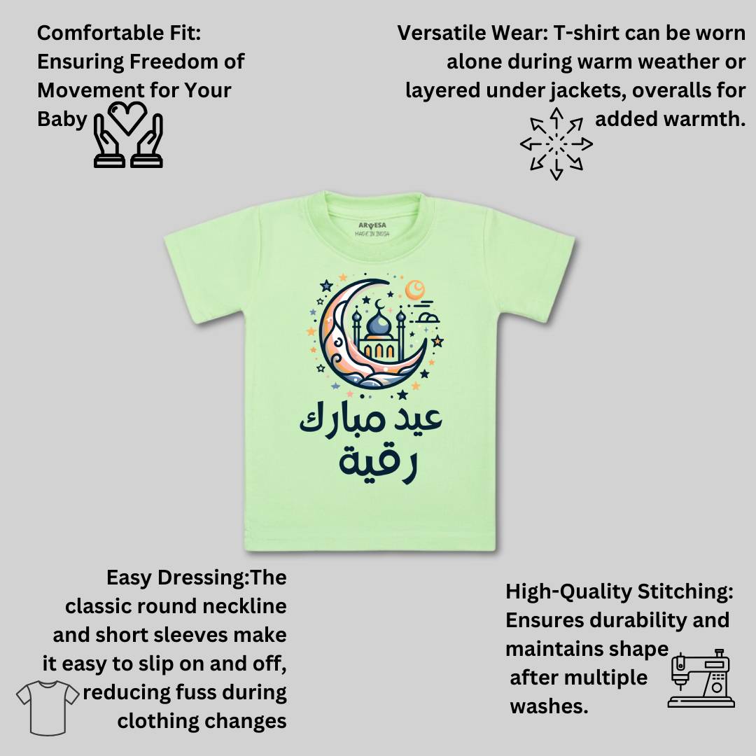 Arvesa My First Eid  Baby Boy & Girl Dress