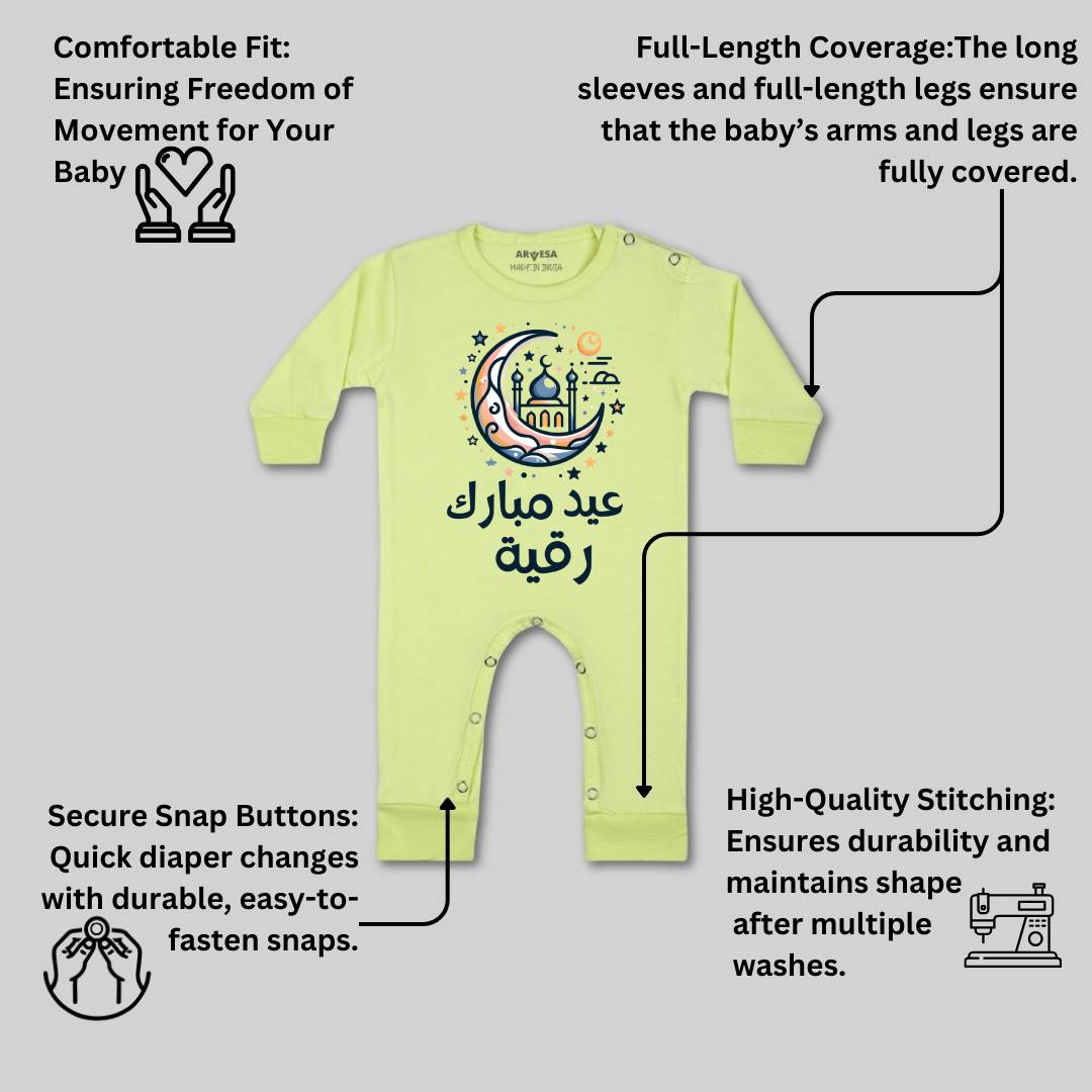 Arvesa My First Eid  Baby Boy & Girl Dress