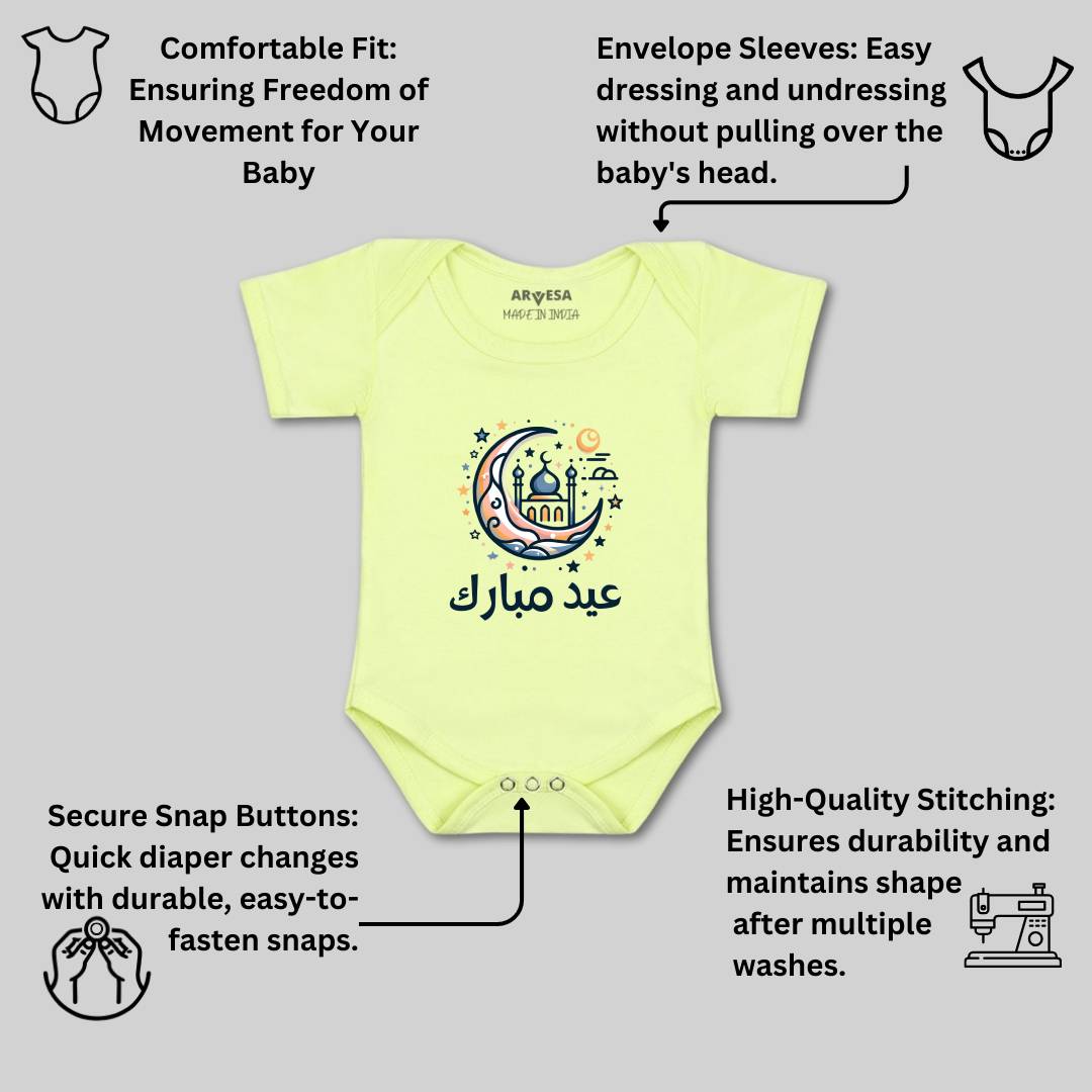 Arvesa Design-1571 Eid My First Baby Boy and Baby Girl Dress .
