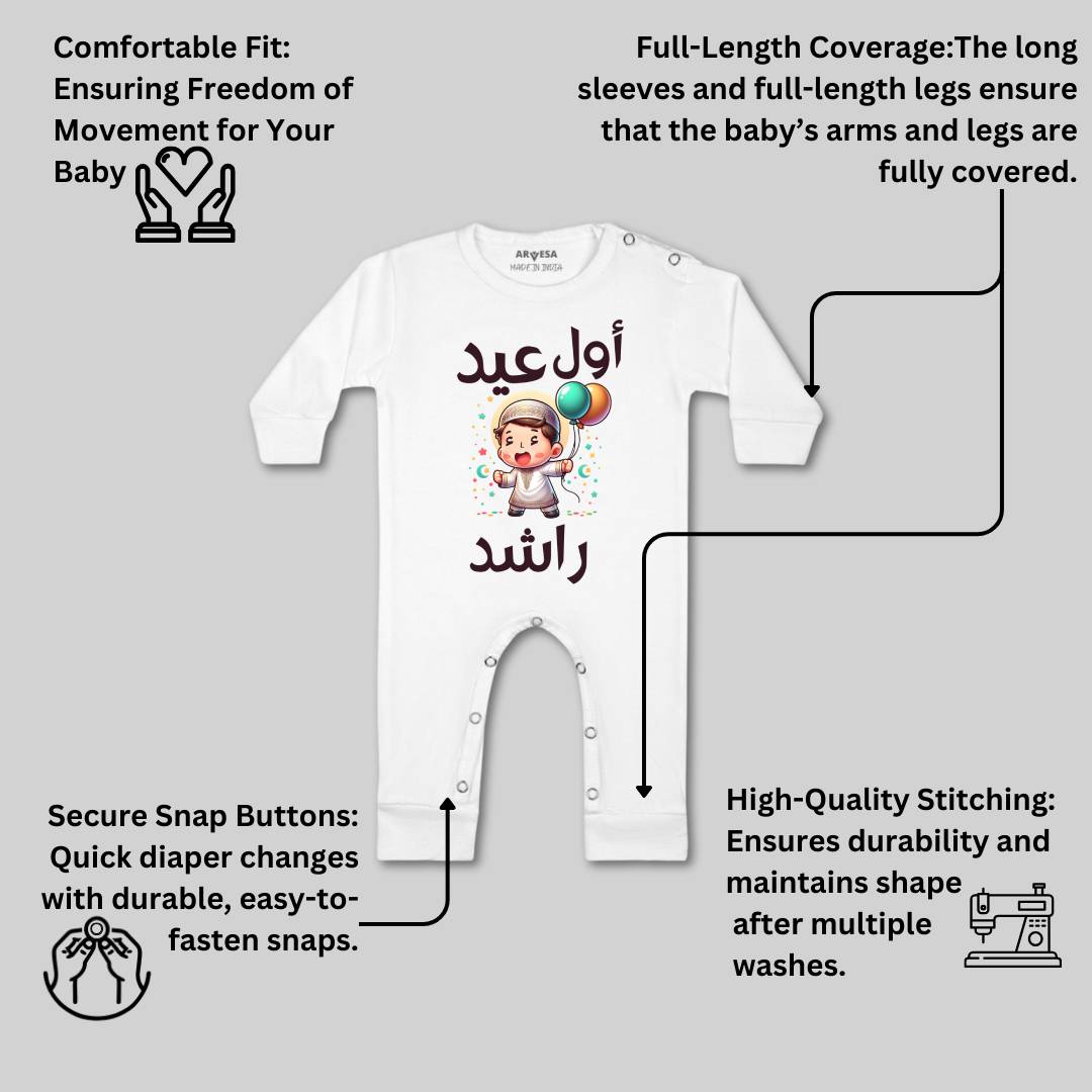Arvesa My First Eid  Baby Boy & Girl Dress