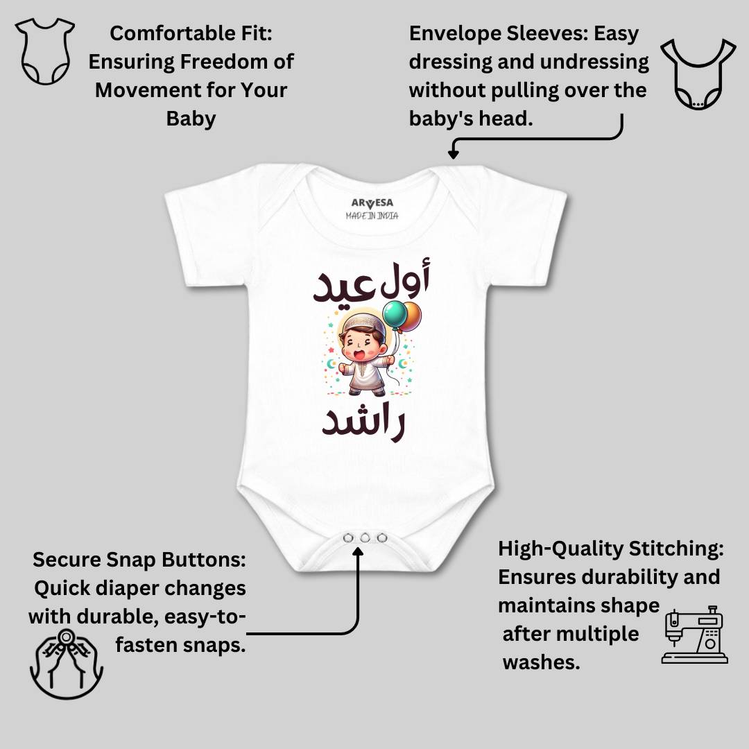 Arvesa My First Eid  Baby Boy & Girl Dress