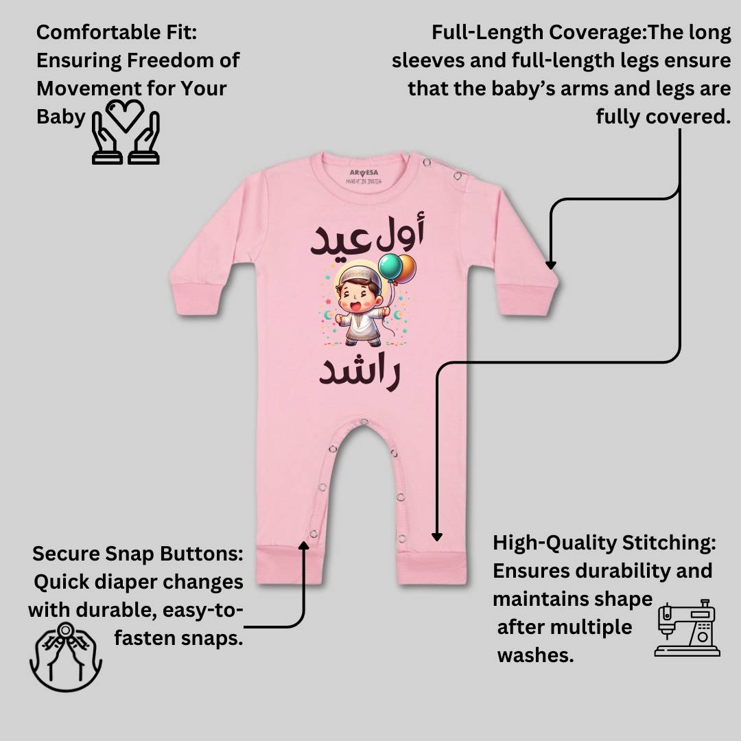 Arvesa My First Eid  Baby Boy & Girl Dress