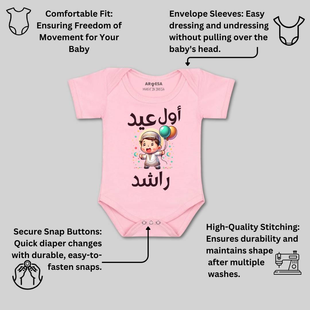 Arvesa My First Eid  Baby Boy & Girl Dress