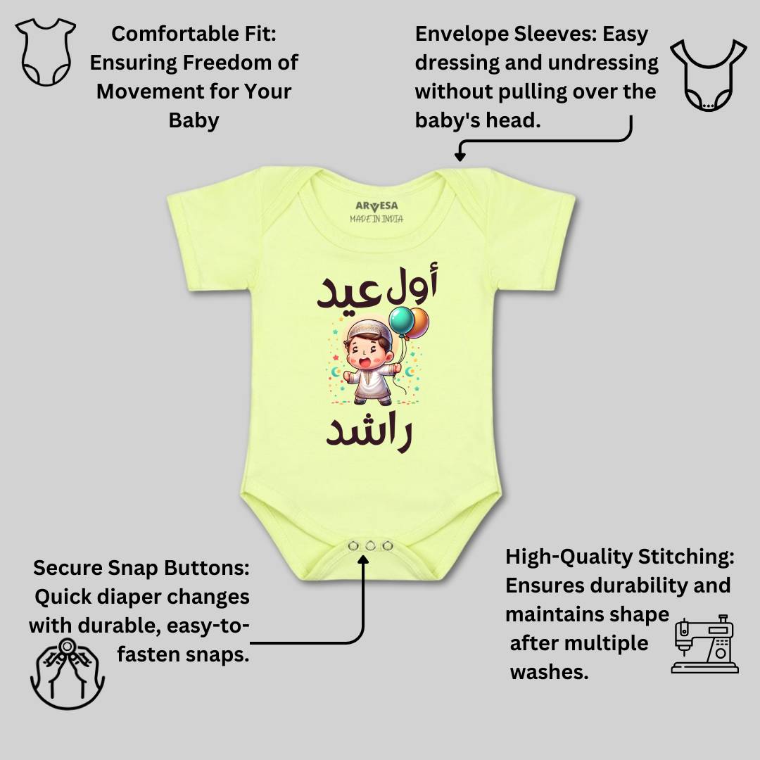 Arvesa My First Eid  Baby Boy & Girl Dress