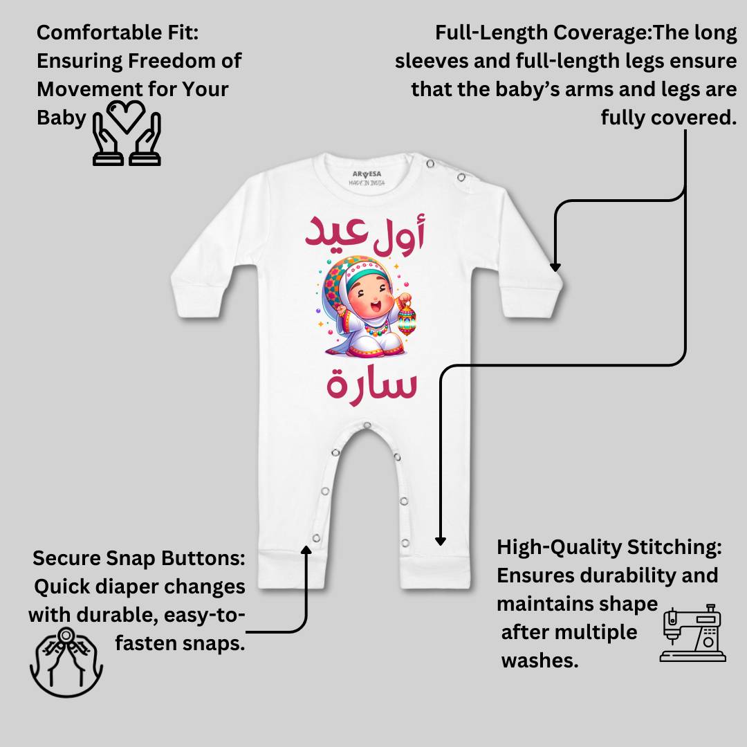 Arvesa My First Eid  Baby Boy & Girl Dress