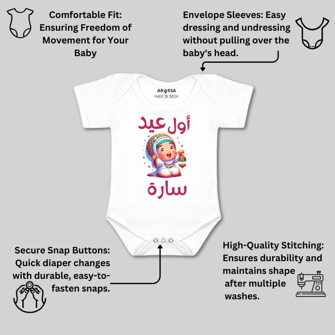 Arvesa My First Eid  Baby Boy & Girl Dress