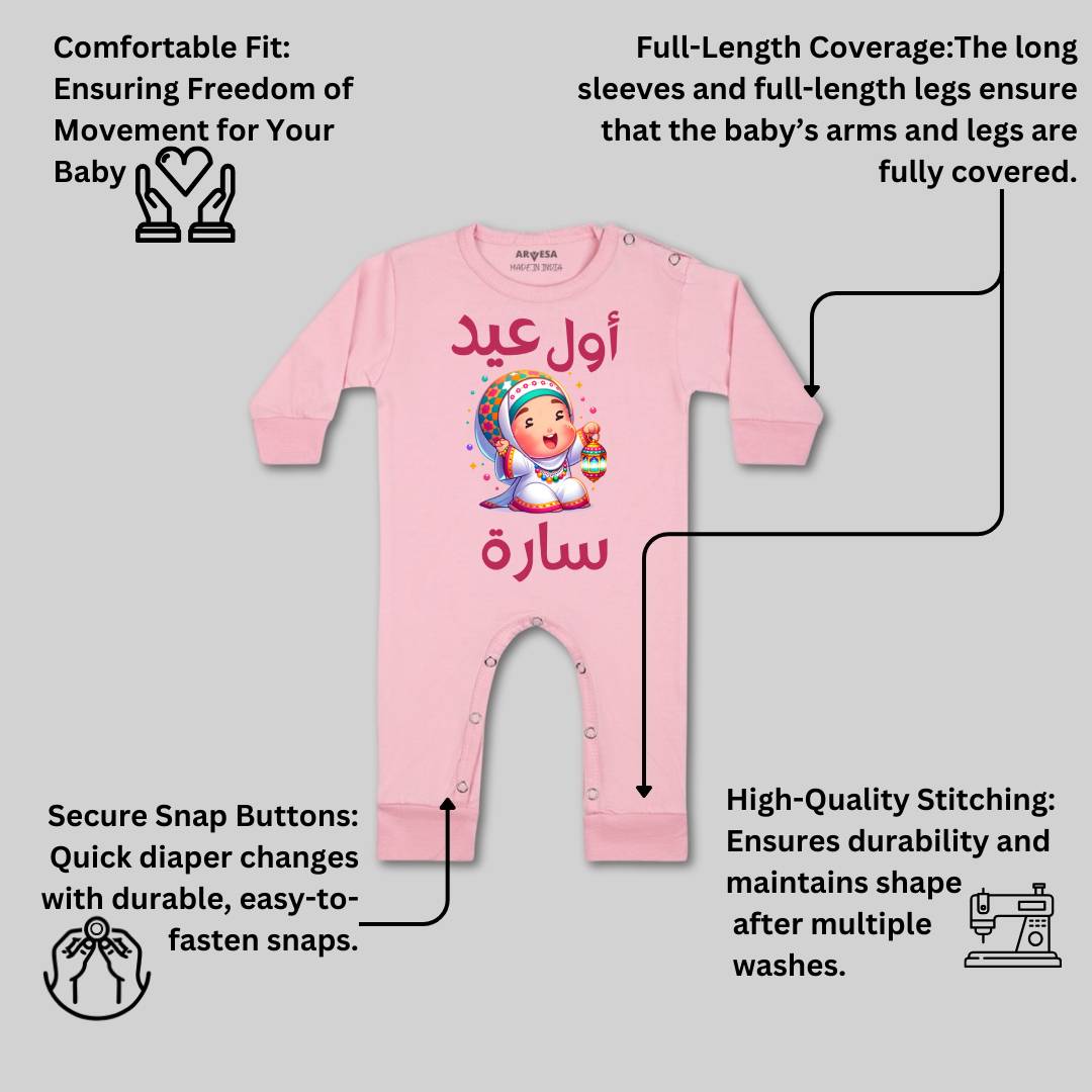 Arvesa My First Eid  Baby Boy & Girl Dress