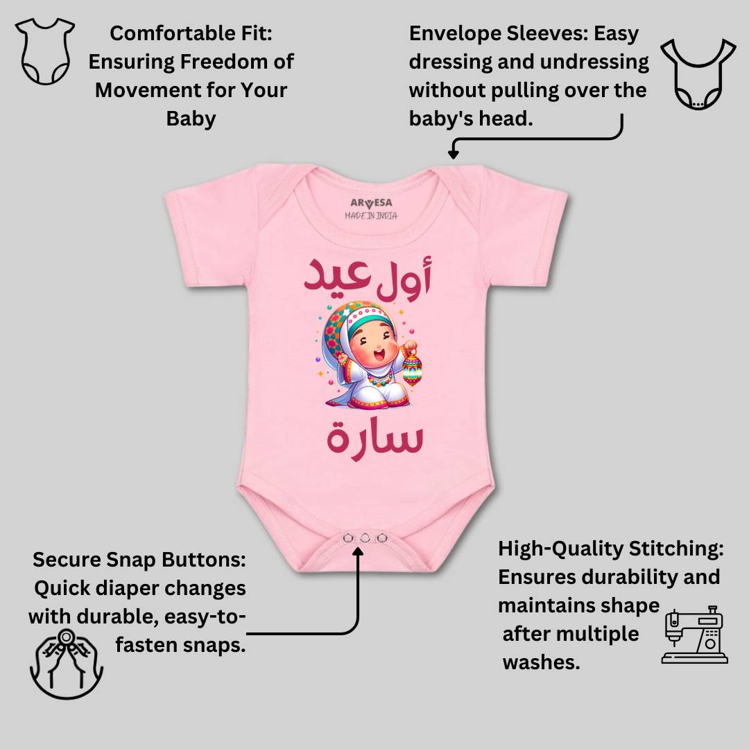 Arvesa My First Eid  Baby Boy & Girl Dress