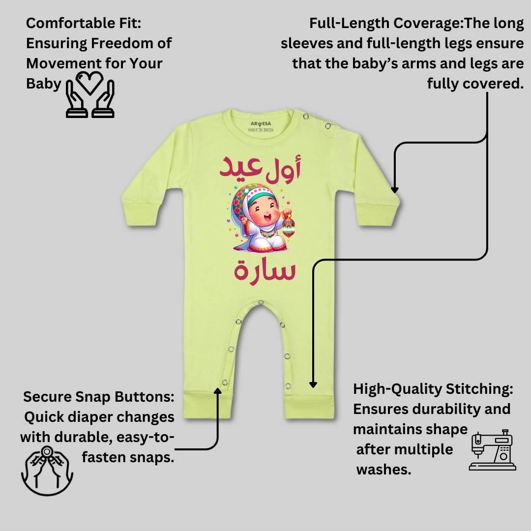 Arvesa My First Eid  Baby Boy & Girl Dress