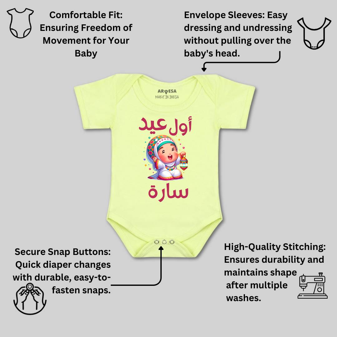 Arvesa My First Eid  Baby Boy & Girl Dress