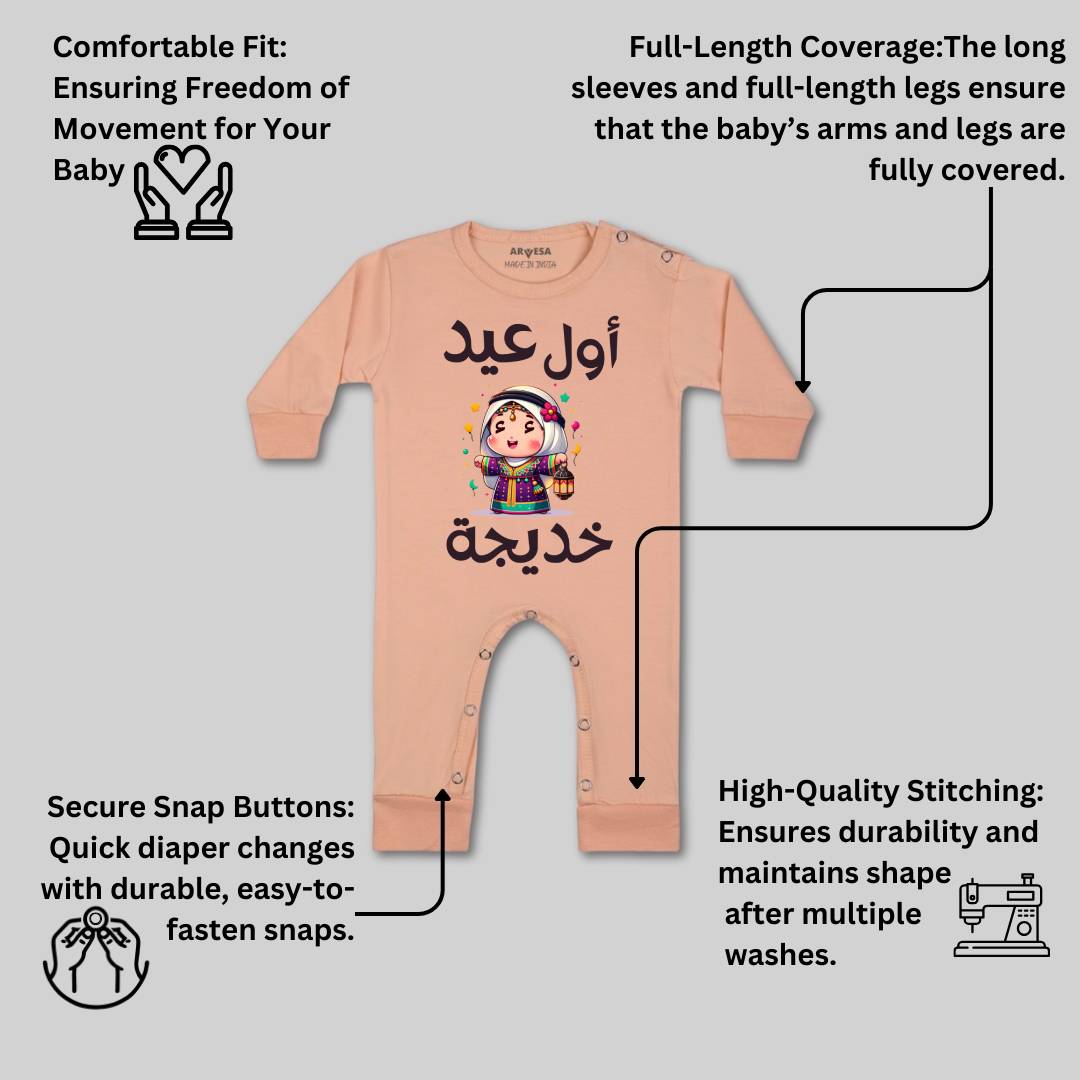 Arvesa My First Eid  Baby Boy & Girl Dress