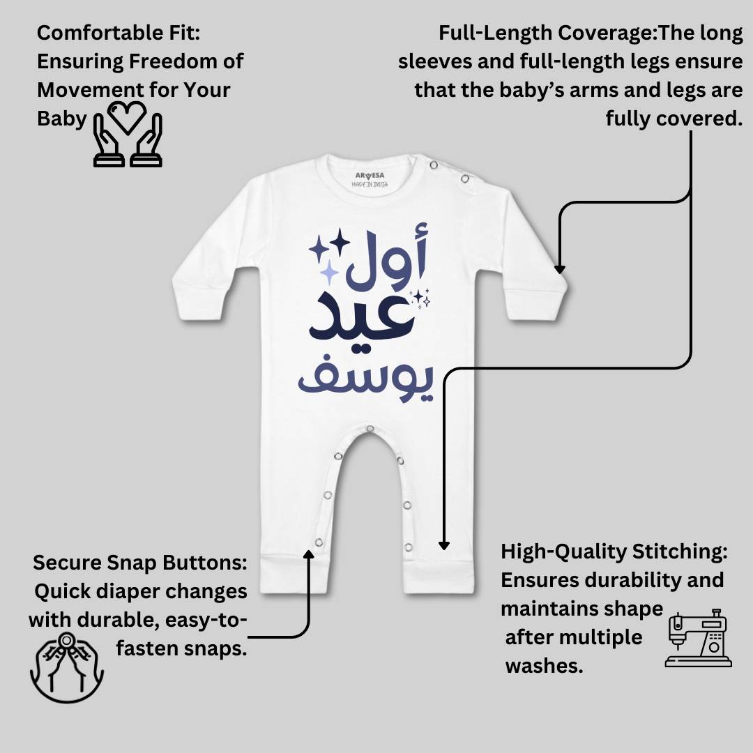 Arvesa My First Eid  Baby Boy & Girl Dress
