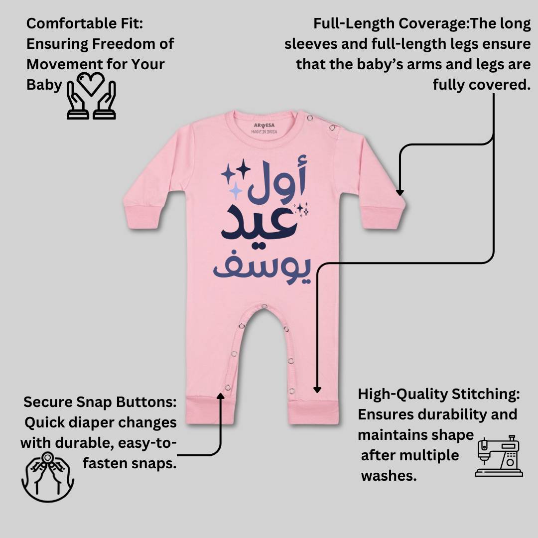 Arvesa My First Eid  Baby Boy & Girl Dress