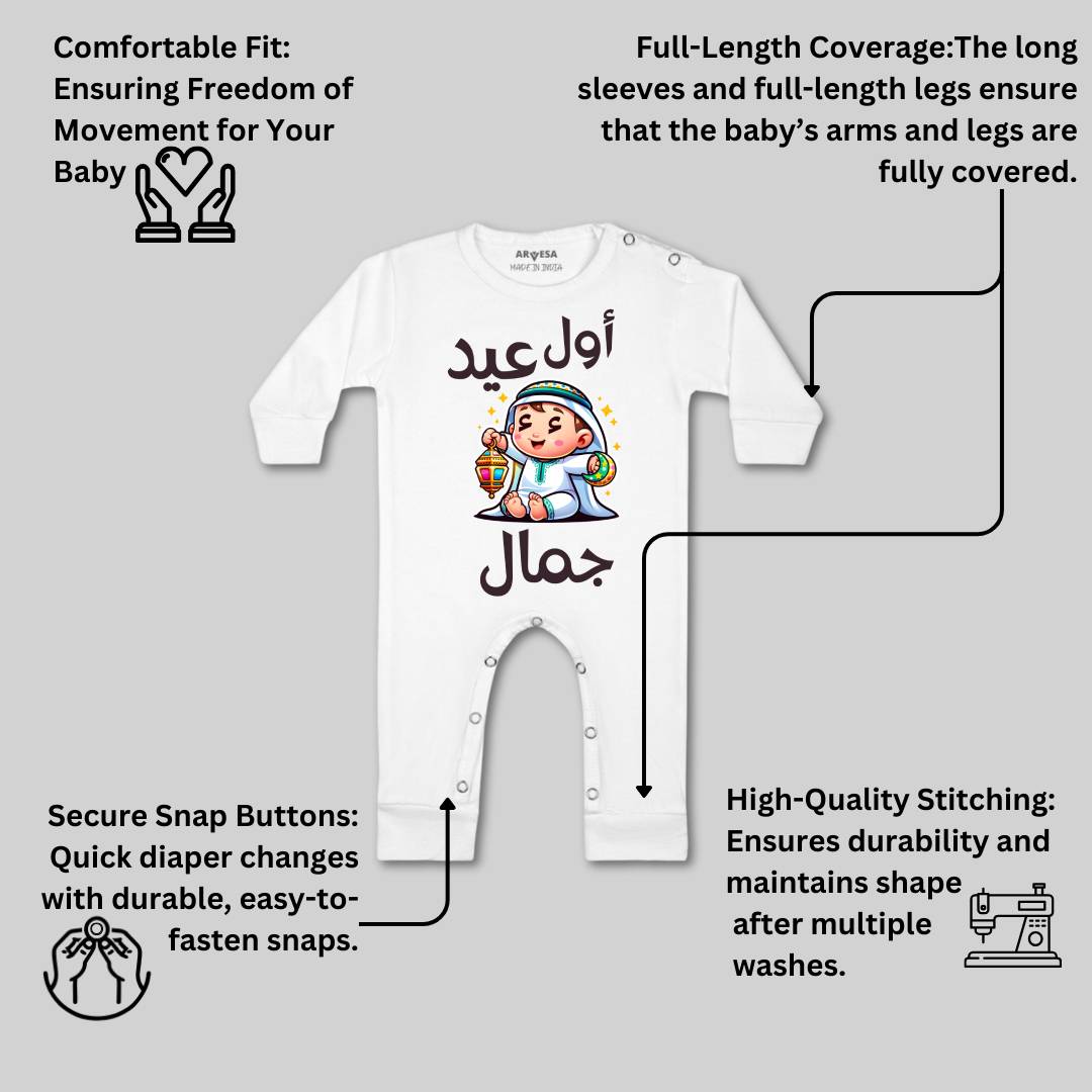 Arvesa My First Eid  Baby Boy & Girl Dress