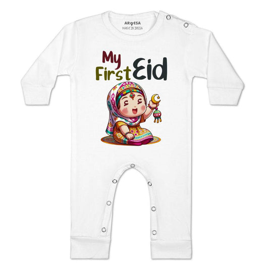 Arvesa Design-1578 Eid My First Baby Boy and Baby Girl Dress .