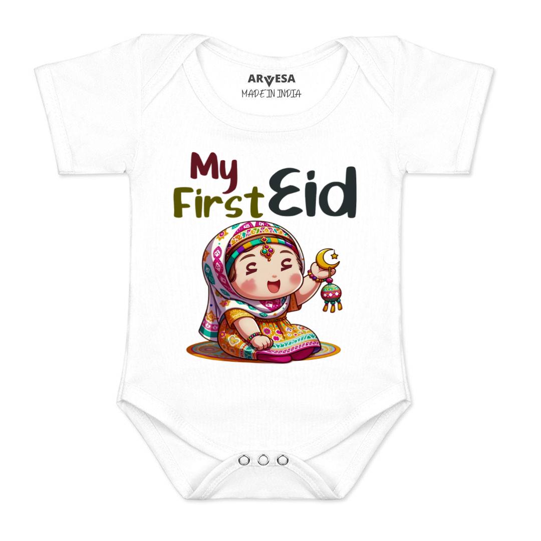 Arvesa Design-1578 Eid My First Baby Boy and Baby Girl Dress .