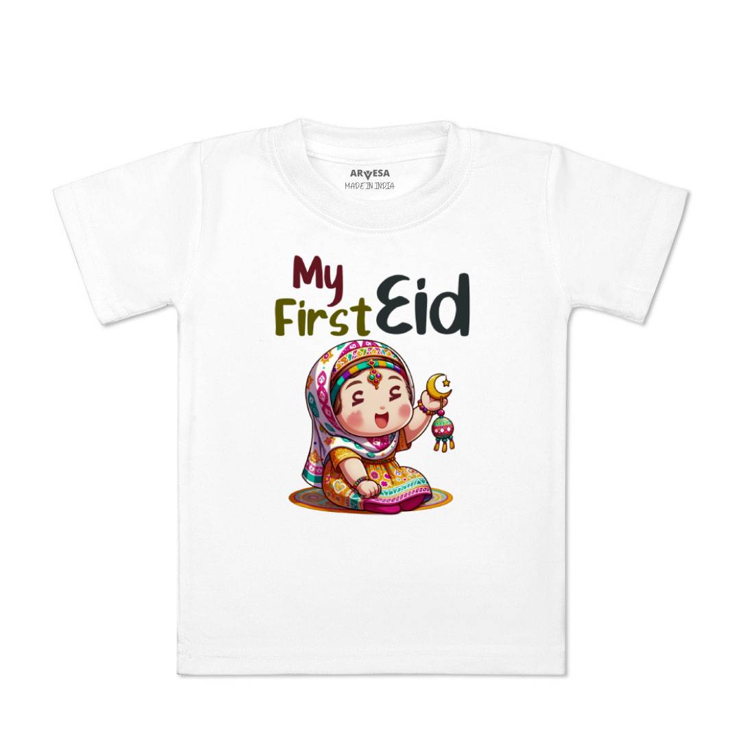 Arvesa Design-1578 Eid My First Baby Boy and Baby Girl Dress .
