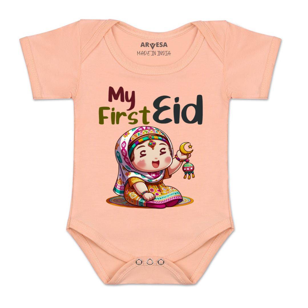 Arvesa Design-1578 Eid My First Baby Boy and Baby Girl Dress .