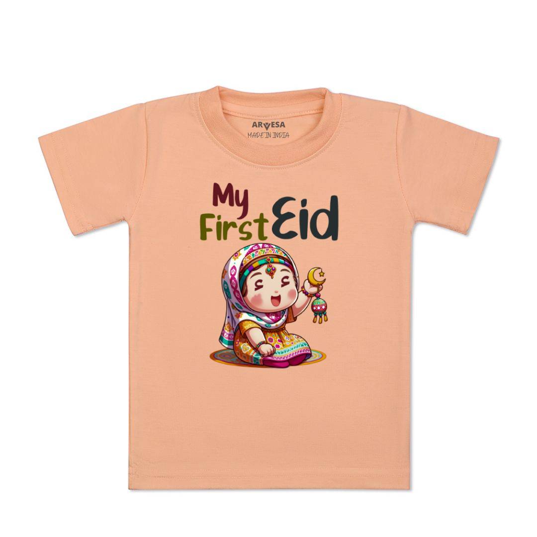 Arvesa Design-1578 Eid My First Baby Boy and Baby Girl Dress .