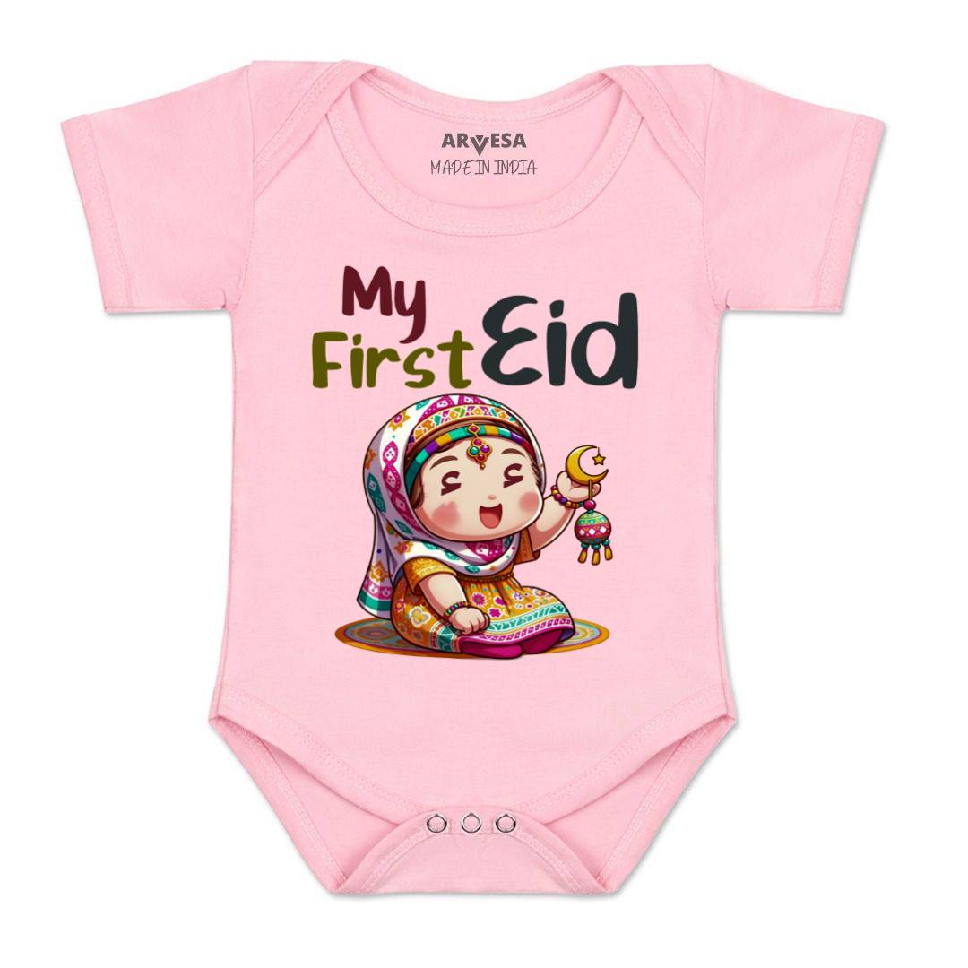 Arvesa Design-1578 Eid My First Baby Boy and Baby Girl Dress .