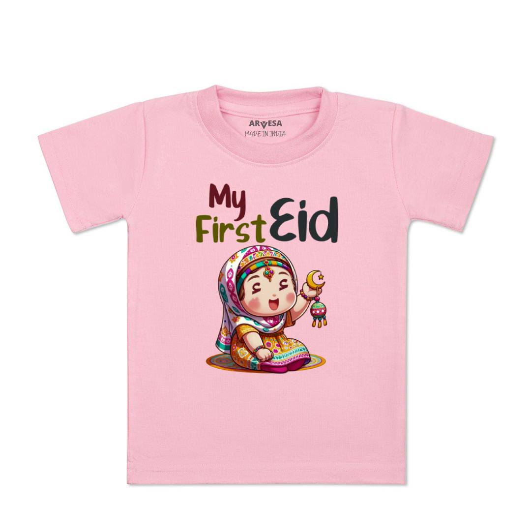 Arvesa Design-1578 Eid My First Baby Boy and Baby Girl Dress .