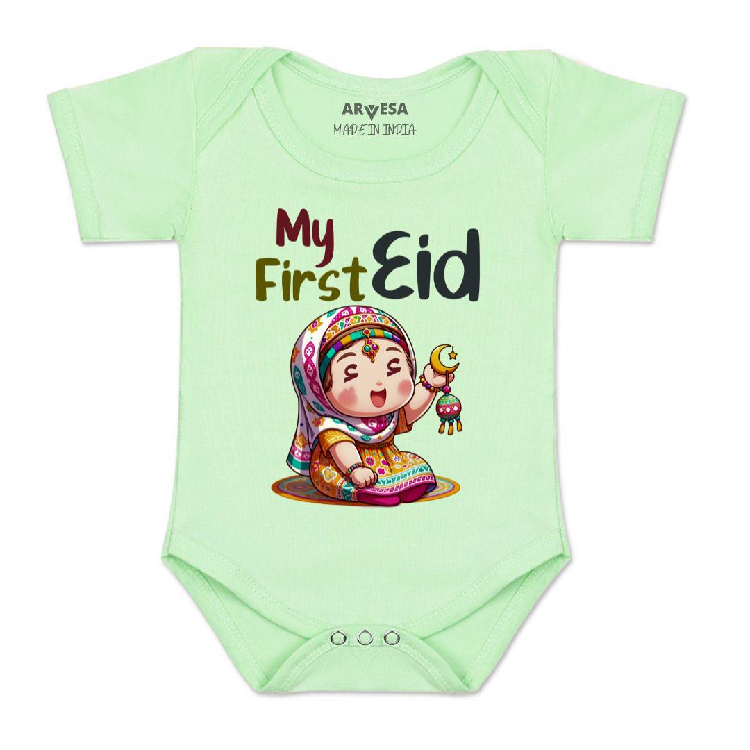Arvesa Design-1578 Eid My First Baby Boy and Baby Girl Dress .