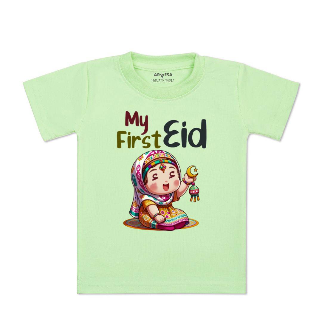 Arvesa Design-1578 Eid My First Baby Boy and Baby Girl Dress .