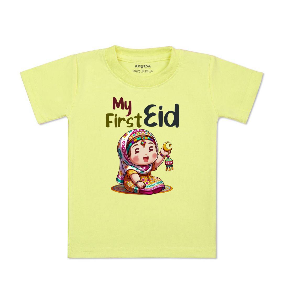 Arvesa Design-1578 Eid My First Baby Boy and Baby Girl Dress .