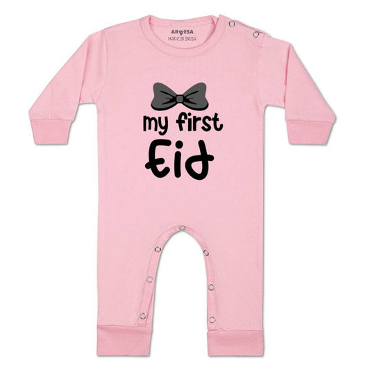 Arvesa Design-1584 Eid My First Baby Boy and Baby Girl Dress .