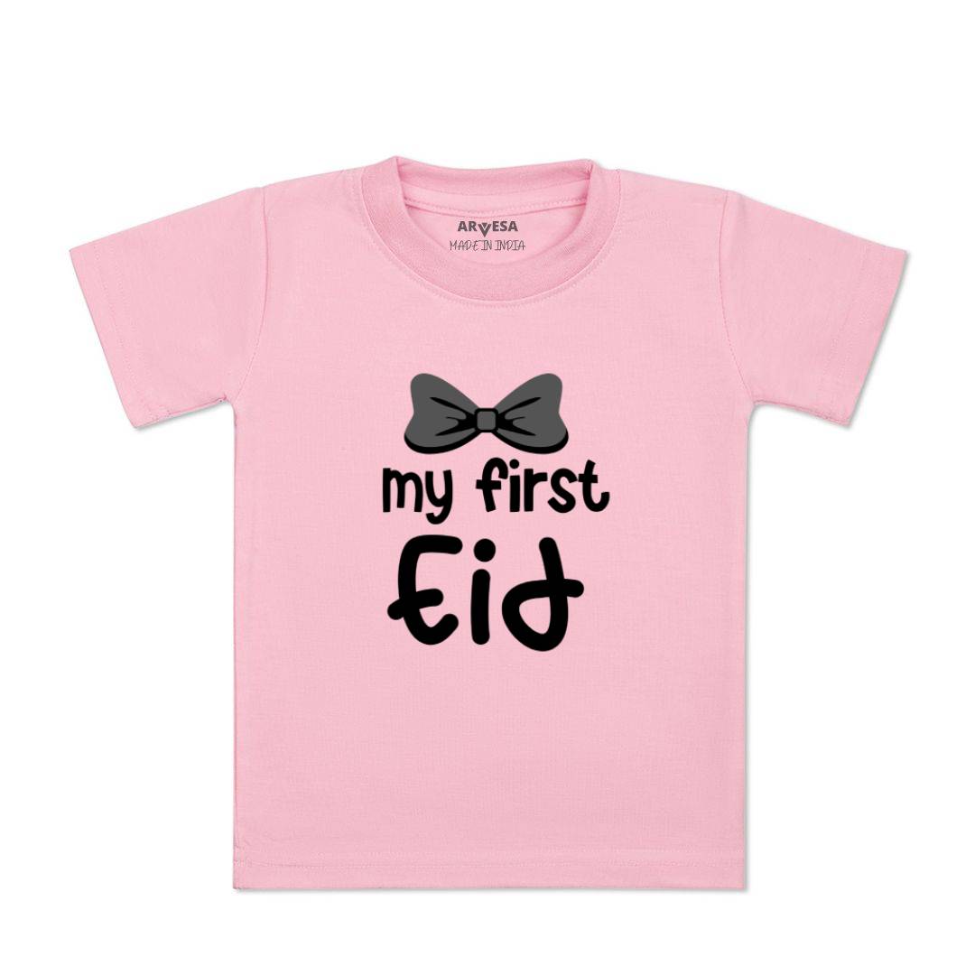 Arvesa Design-1584 Eid My First Baby Boy and Baby Girl Dress .