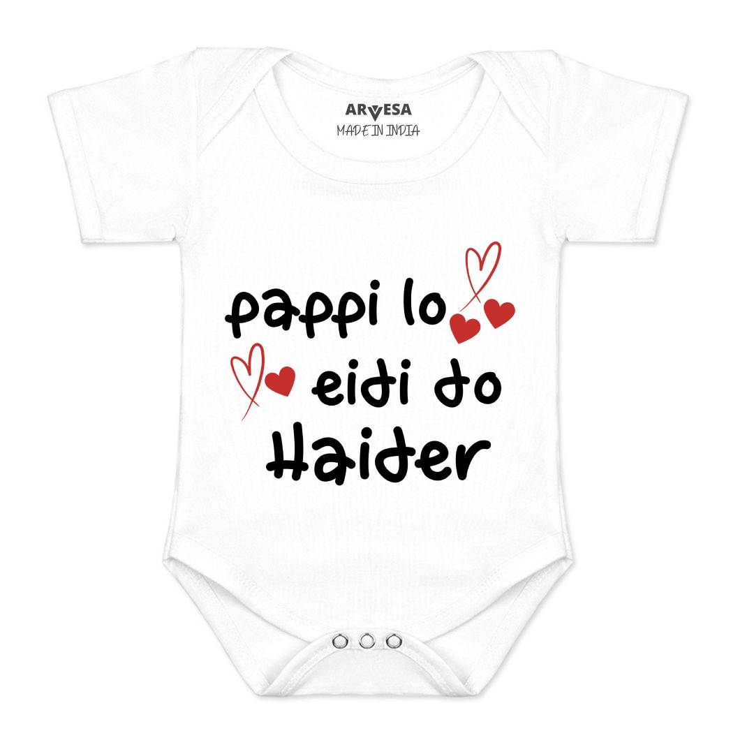 Arvesa Pappi Lo Eidi Do  Baby Boy & Girl Dress