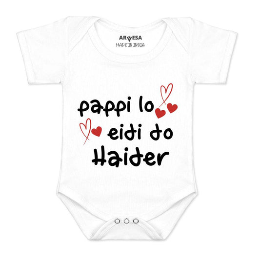 Arvesa Pappi Lo Eidi Do  Baby Boy & Girl Dress