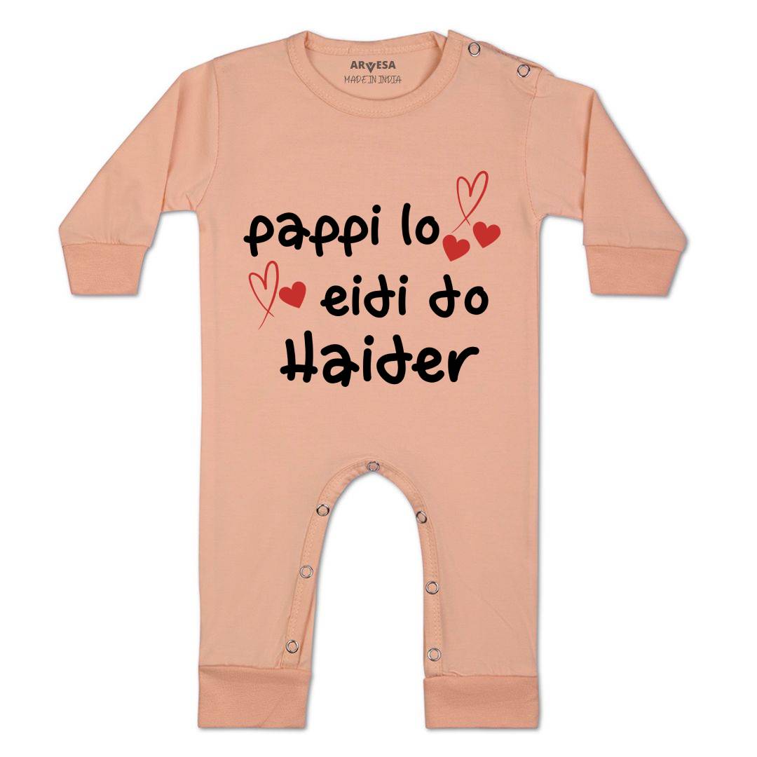Arvesa Pappi Lo Eidi Do  Baby Boy & Girl Dress