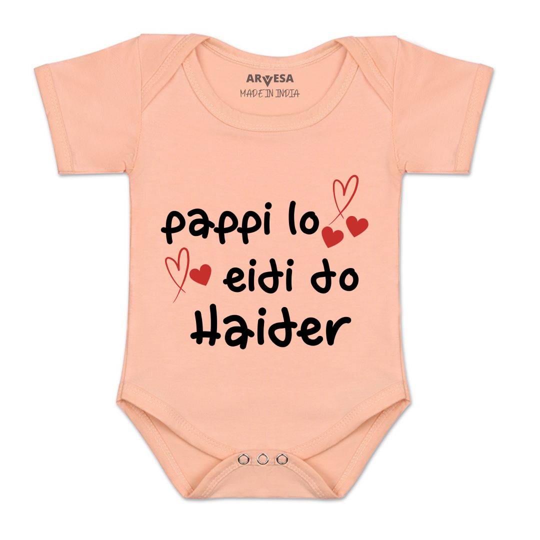 Arvesa Pappi Lo Eidi Do  Baby Boy & Girl Dress
