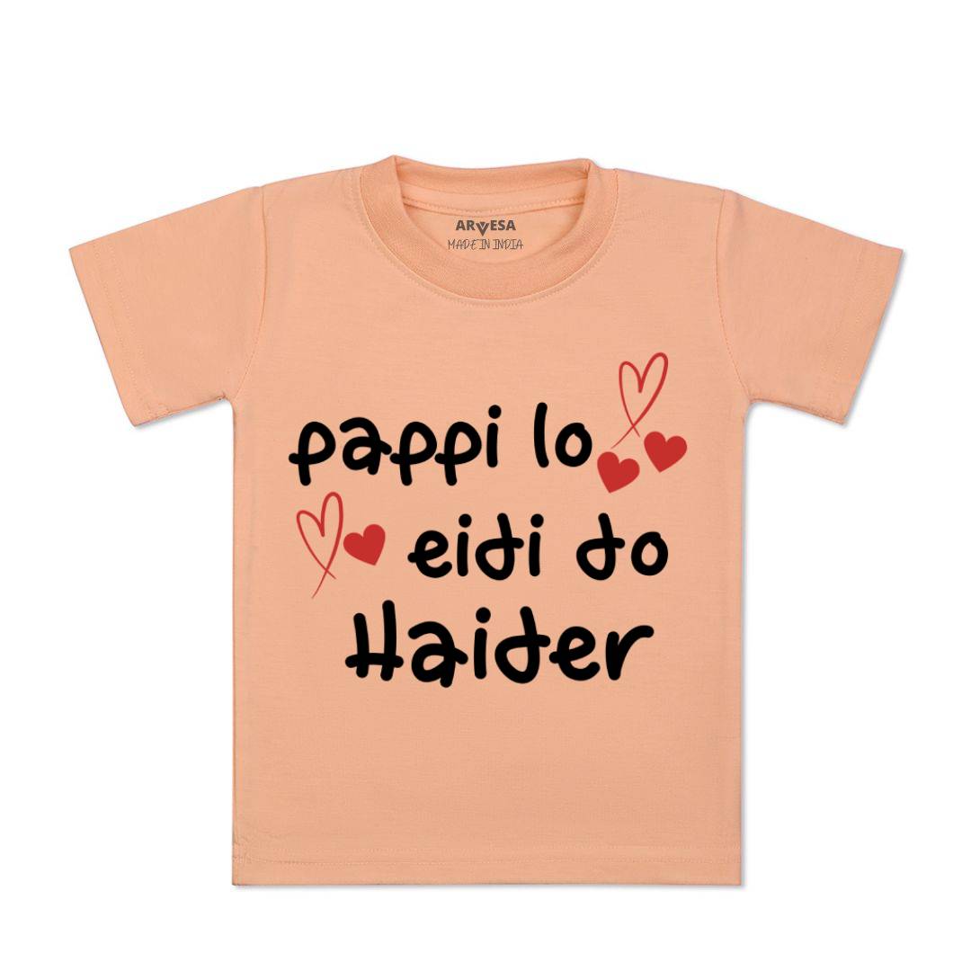 Arvesa Pappi Lo Eidi Do  Baby Boy & Girl Dress
