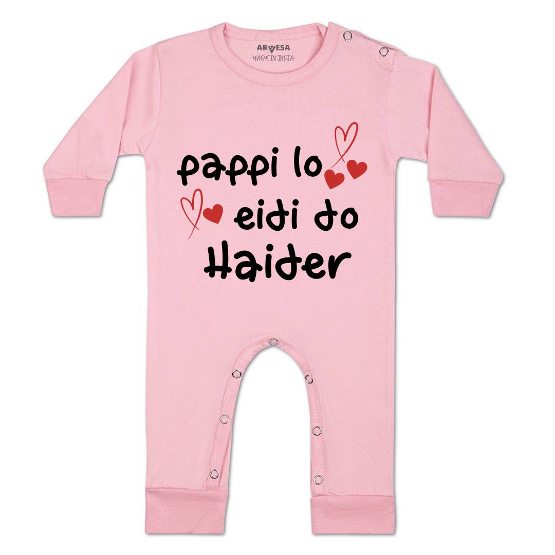 Arvesa Pappi Lo Eidi Do  Baby Boy & Girl Dress