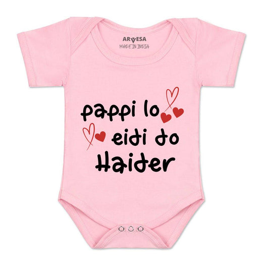 Arvesa Pappi Lo Eidi Do  Baby Boy & Girl Dress